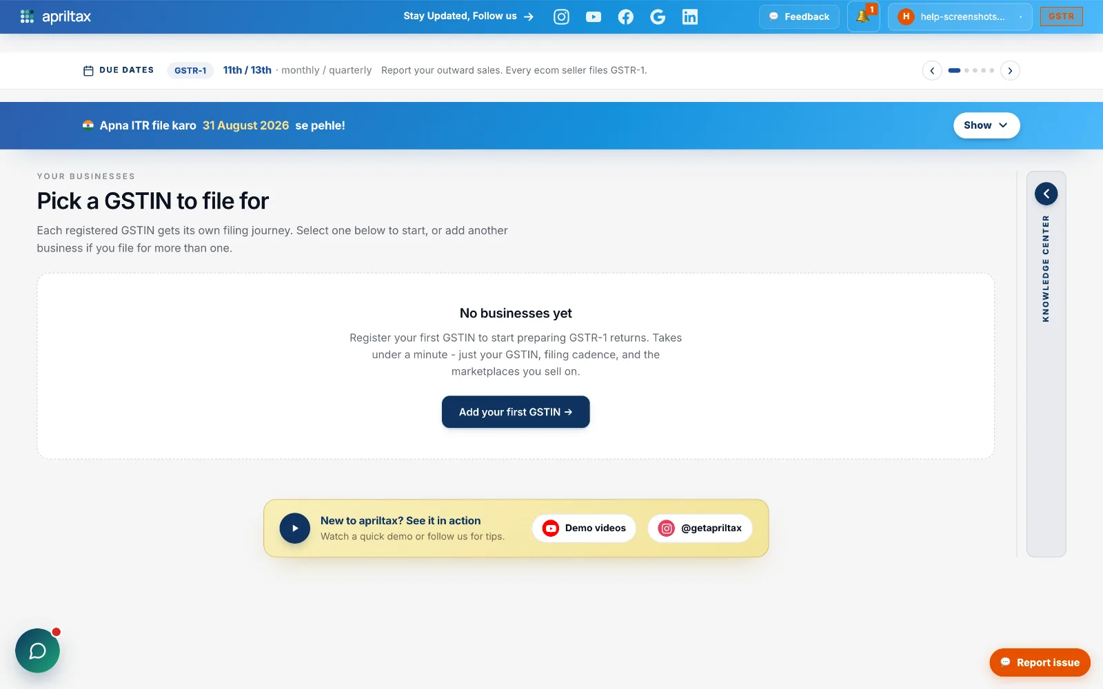 Your Businesses page shown right after signing in to apriltax