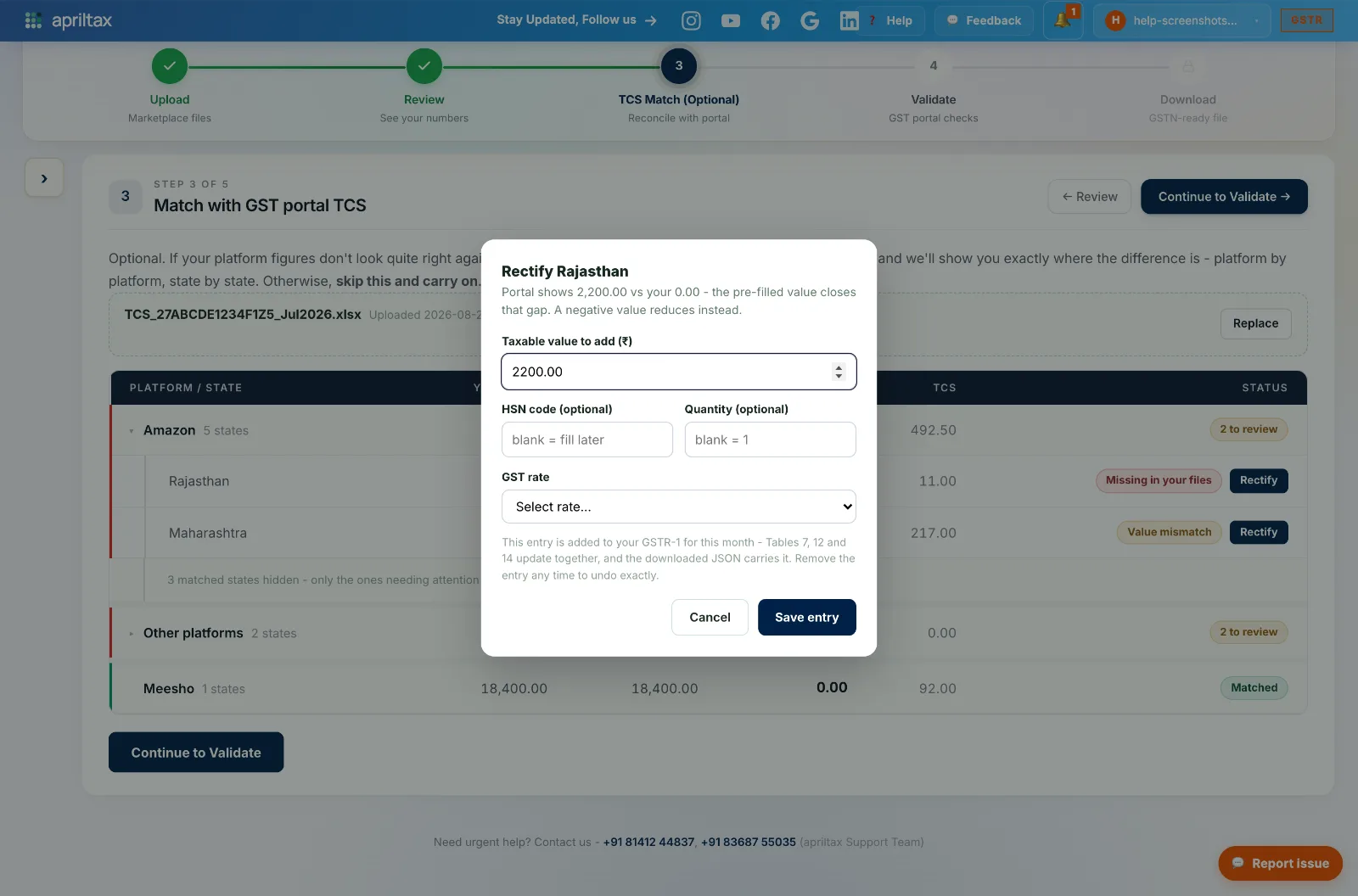 Rectify modal pre-filled with the gap amount, with optional HSN, quantity and a GST rate picker